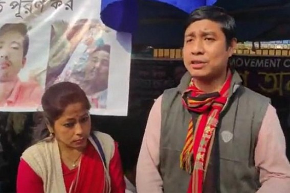 'Why is the State Govt silent on our Legal Points ? Govt is behaving like 10323 Teachers are not a Part of Tripura' : JMC 'Why is the State Govt silent on our Legal Points ? Govt is behaving like 10323 Teachers are not a Part of Tripura' : JMC